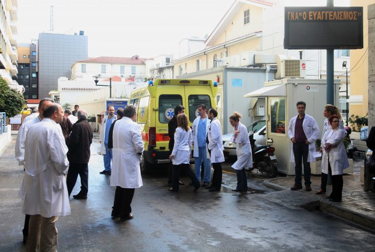 “Ευαγγελισμός”: σβήνουν τα φώτα για οικονομία | Newsit.gr “Ευαγγελισμός”: σβήνουν τα φώτα για οικονομία | Newsit.gr
