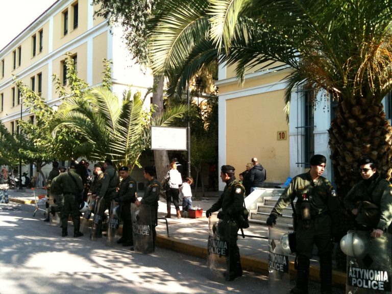 Συναγερμός στα δικαστήρια της Ευελπίδων από τηλεφώνημα για βόμβα | Newsit.gr Συναγερμός στα δικαστήρια της Ευελπίδων από τηλεφώνημα για βόμβα | Newsit.gr
