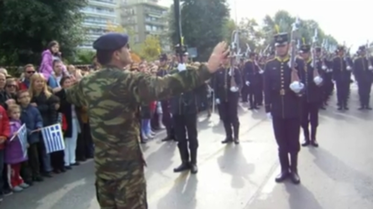 Απαλλαγή Εύελπι.Όλο το παρασκήνιο – Ο ρόλος της ΝΔ και ο «άνθρωπος-κλειδί» | Newsit.gr Απαλλαγή Εύελπι.Όλο το παρασκήνιο – Ο ρόλος της ΝΔ και ο «άνθρωπος-κλειδί» | Newsit.gr
