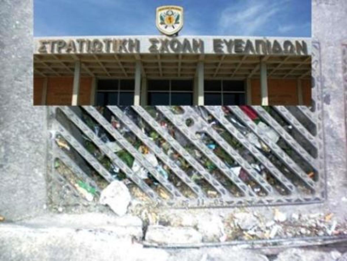 Τα «μπαζώματα» της Σχολής Ευελπίδων οδήγησαν σε πλημμύρα! | Newsit.gr Τα «μπαζώματα» της Σχολής Ευελπίδων οδήγησαν σε πλημμύρα! | Newsit.gr