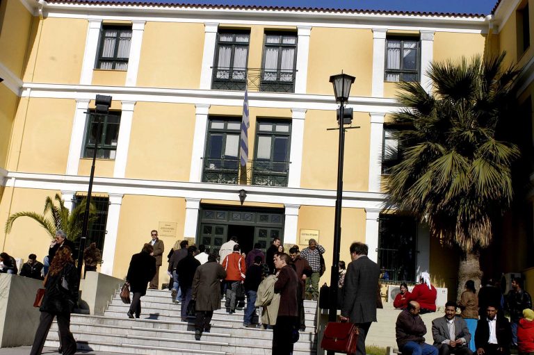 Νέα τηλεφωνήματα για βόμβες σε δικαστήρια και εφορίες | Newsit.gr Νέα τηλεφωνήματα για βόμβες σε δικαστήρια και εφορίες | Newsit.gr