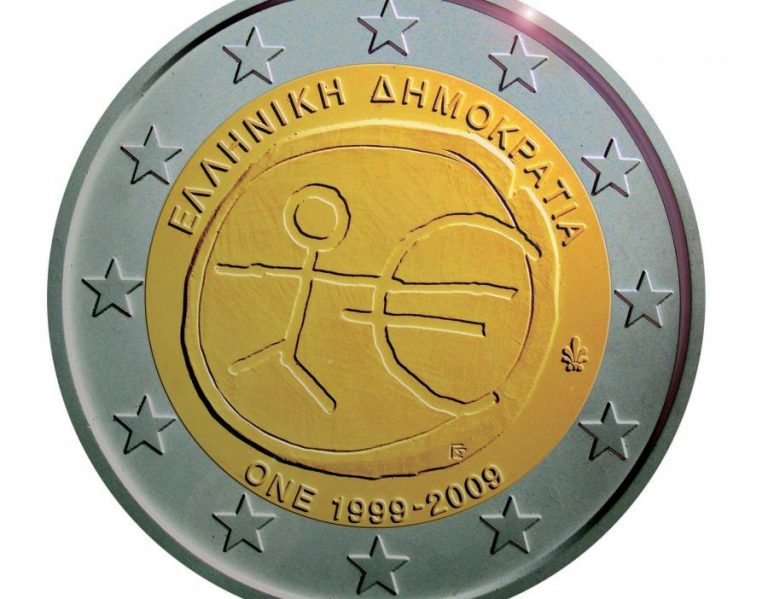 Φτιάξε εταιρεία με ένα ευρώ! | Newsit.gr Φτιάξε εταιρεία με ένα ευρώ! | Newsit.gr