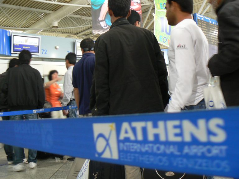 Καθυστερήσεις σε πτήσεις από την στάση εργασίας | Newsit.gr Καθυστερήσεις σε πτήσεις από την στάση εργασίας | Newsit.gr