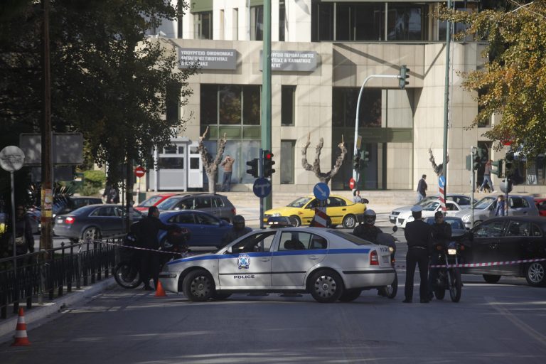 Φάκελοι-βόμβες στα σπίτια των στόχων; | Newsit.gr Φάκελοι-βόμβες στα σπίτια των στόχων; | Newsit.gr