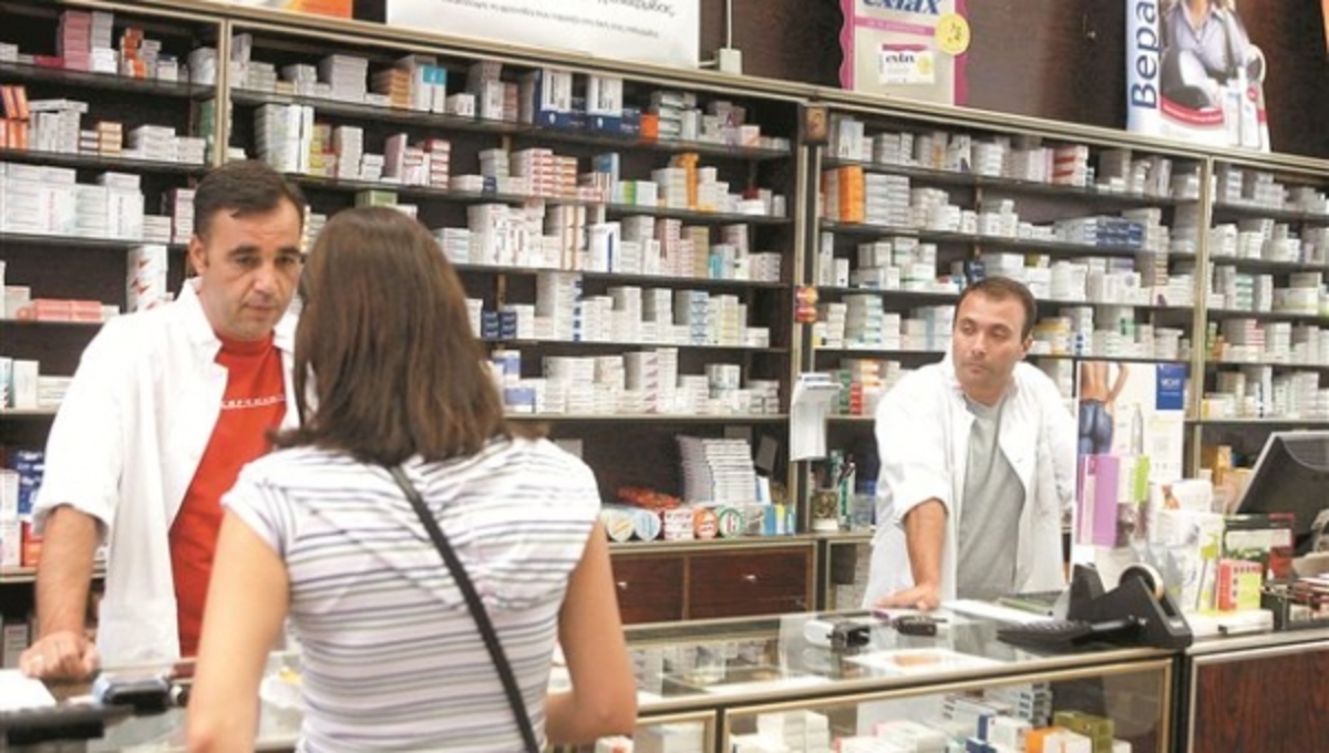 Όταν η Αλέκα … «έφαγε» τους φαρμακοποιούς! | Newsit.gr Όταν η Αλέκα … «έφαγε» τους φαρμακοποιούς! | Newsit.gr