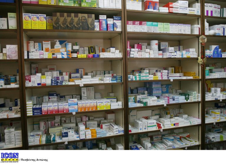 Κίνα: Το ασβέστιο κατά της οστεοπόρωσης αυξάνει τον κίνδυνο καρδιακής προσβολής | Newsit.gr Κίνα: Το ασβέστιο κατά της οστεοπόρωσης αυξάνει τον κίνδυνο καρδιακής προσβολής | Newsit.gr