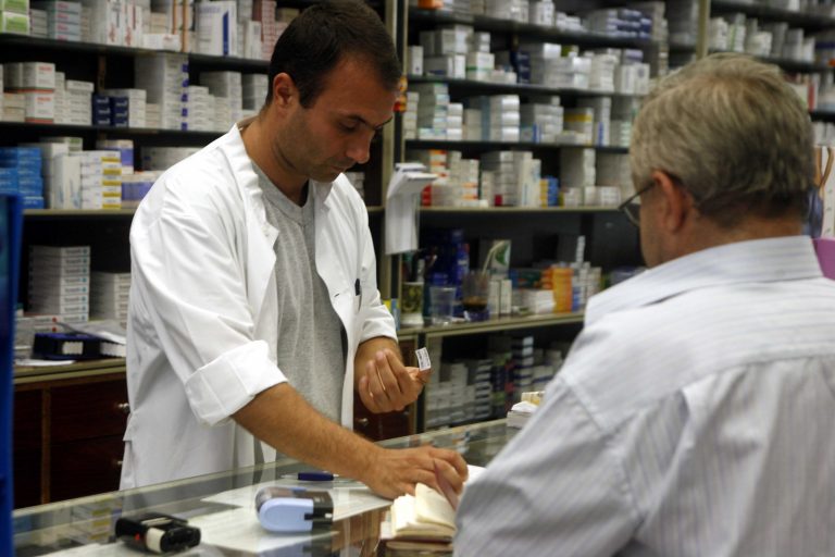 Φτηναίνουν τα φάρμακα | Newsit.gr Φτηναίνουν τα φάρμακα | Newsit.gr
