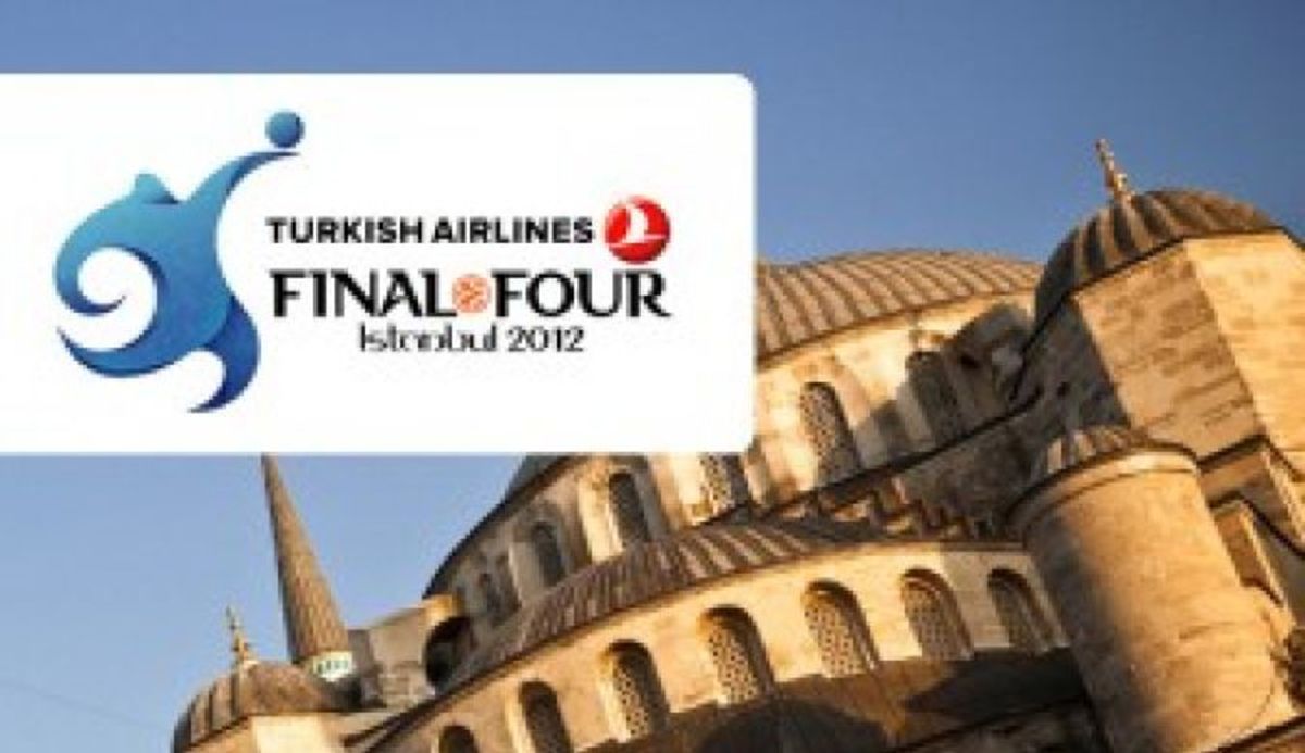 Final4: Στις 18:00 ο Παναθηναϊκός, στις 21:00 ο Ολυμπιακός | Newsit.gr Final4: Στις 18:00 ο Παναθηναϊκός, στις 21:00 ο Ολυμπιακός | Newsit.gr