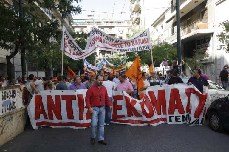 Φωτόπουλος: Καταλήψεις σε όλα τα υπουργεία, αεροδρόμια, λιμάνια και 48ωρες απεργίες | Newsit.gr Φωτόπουλος: Καταλήψεις σε όλα τα υπουργεία, αεροδρόμια, λιμάνια και 48ωρες απεργίες | Newsit.gr