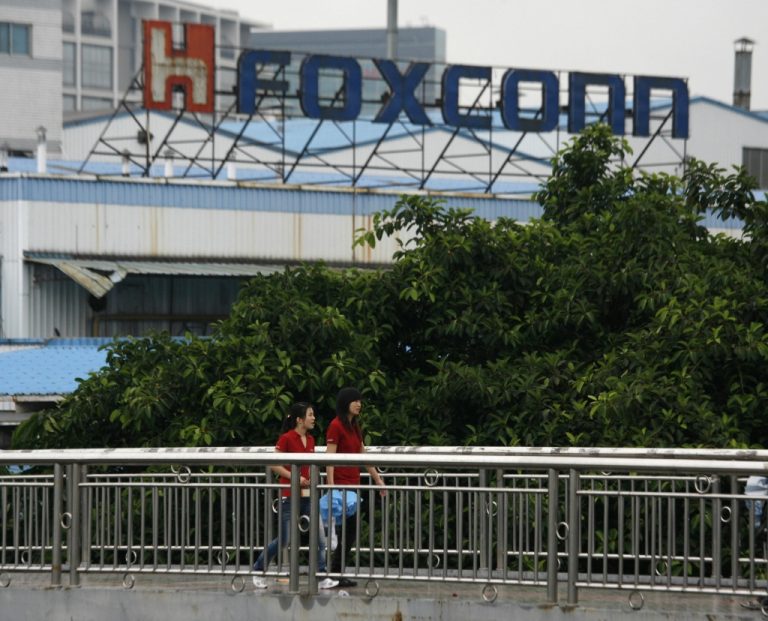 70% αυξήσεις μισθών στην Foxconn | Newsit.gr 70% αυξήσεις μισθών στην Foxconn | Newsit.gr