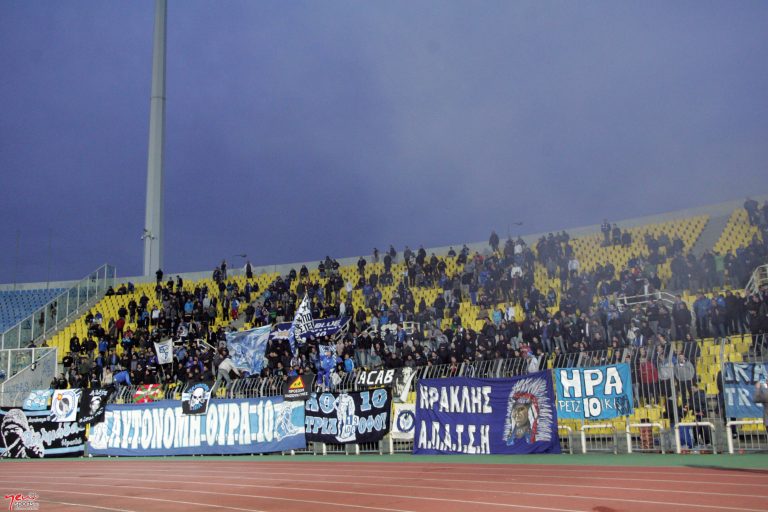 4 χρόνια φυλακή σε οπαδό του Ηρακλή! | Newsit.gr 4 χρόνια φυλακή σε οπαδό του Ηρακλή! | Newsit.gr