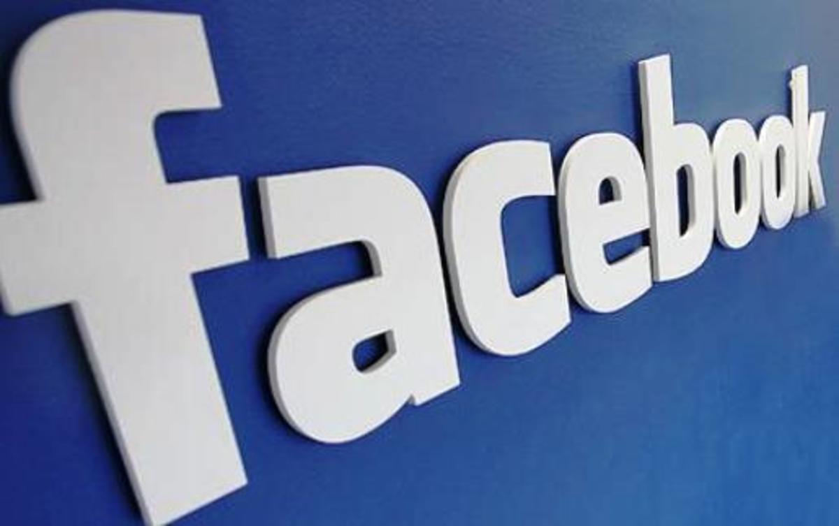 Από λάθος στο Facebook πήγαν στο πάρτυ της χιλιάδες | Newsit.gr Από λάθος στο Facebook πήγαν στο πάρτυ της χιλιάδες | Newsit.gr