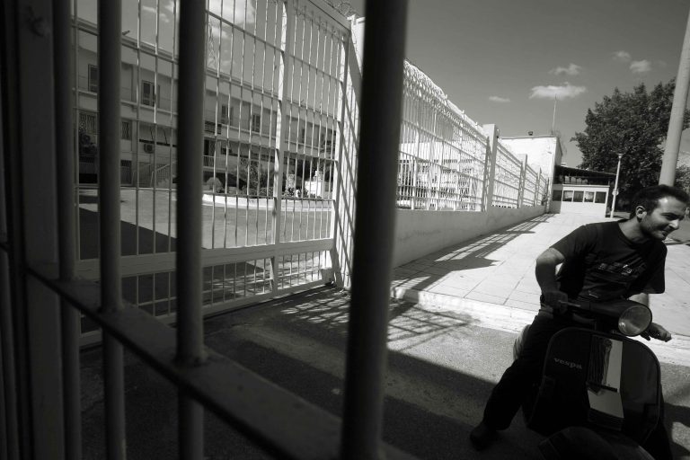 Λάρισα: Απόδραση καταδικασθέντος για δολοφονίες | Newsit.gr Λάρισα: Απόδραση καταδικασθέντος για δολοφονίες | Newsit.gr
