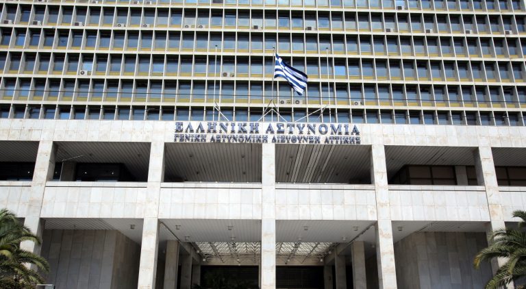 Στο σφυρί βγάζει 28 δημόσια κτίρια το ΤΑΙΠΕΔ – Πωλείται και η ΓΑΔΑ! Όλη η λίστα! | Newsit.gr Στο σφυρί βγάζει 28 δημόσια κτίρια το ΤΑΙΠΕΔ – Πωλείται και η ΓΑΔΑ! Όλη η λίστα! | Newsit.gr