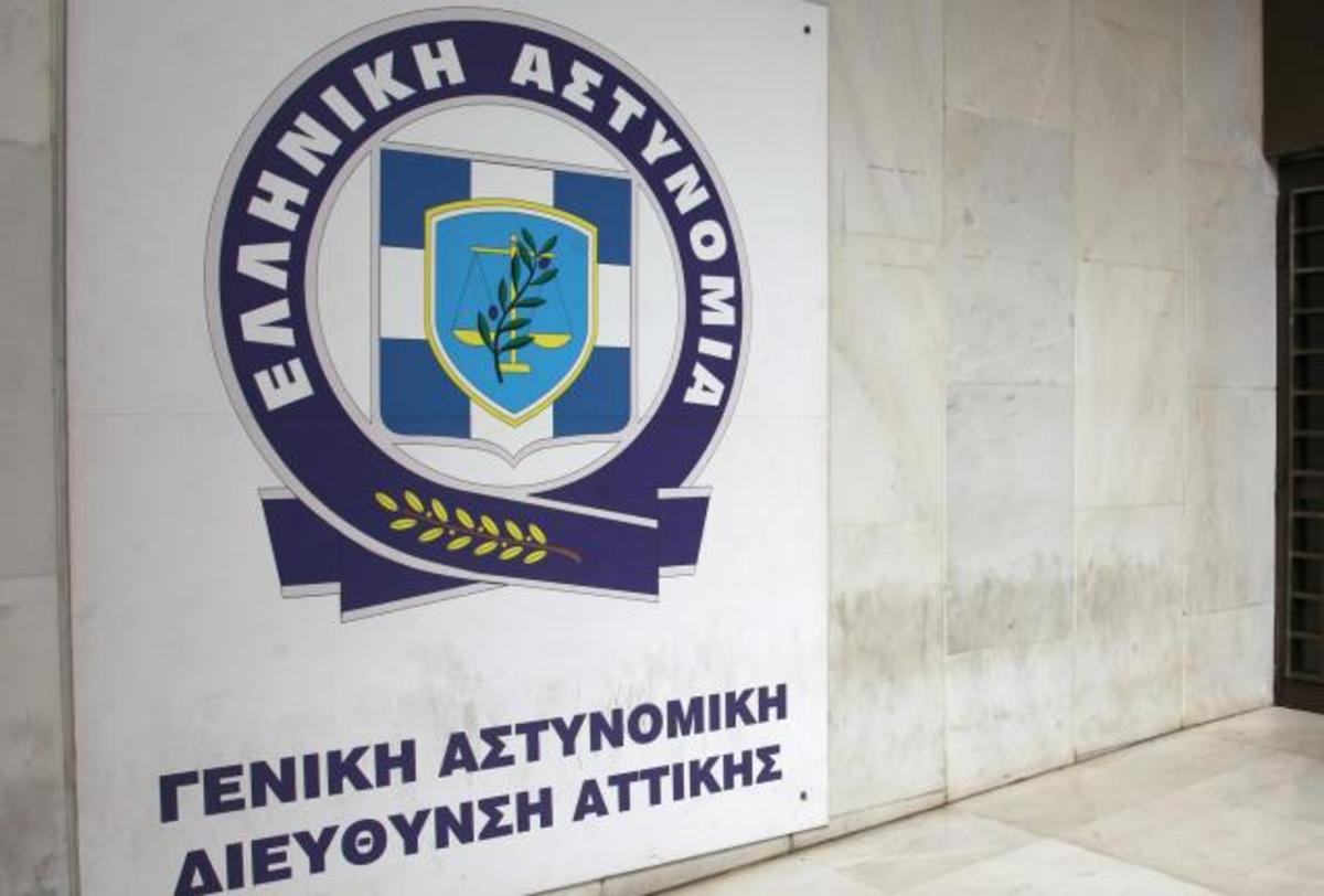 Παραμένει ο Αρχηγός της ΕΛ.ΑΣ. – Όλες οι πληροφορίες για τις κρίσεις | Newsit.gr Παραμένει ο Αρχηγός της ΕΛ.ΑΣ. – Όλες οι πληροφορίες για τις κρίσεις | Newsit.gr