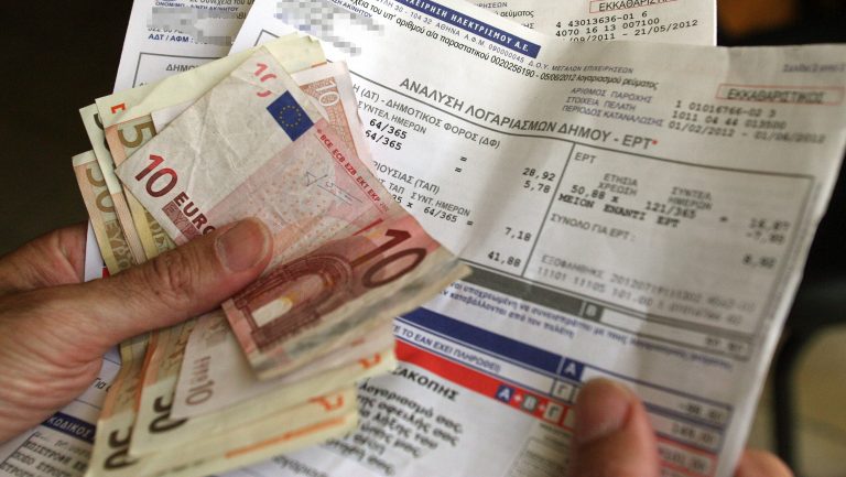 Πάτρα: Πλήρωναν τους λογαριασμούς αλλά τα χρήματα δεν κατέληγαν εκεί που πίστευαν… | Newsit.gr Πάτρα: Πλήρωναν τους λογαριασμούς αλλά τα χρήματα δεν κατέληγαν εκεί που πίστευαν… | Newsit.gr