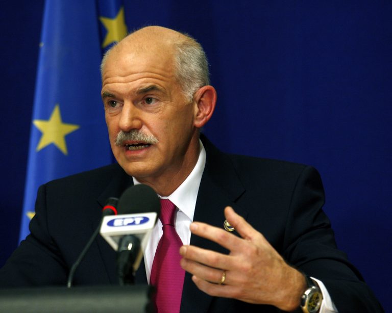 «Νέα ψηφιακή εποχή» προαναγγέλει ο Γ.Παπανδρέου | Newsit.gr «Νέα ψηφιακή εποχή» προαναγγέλει ο Γ.Παπανδρέου | Newsit.gr