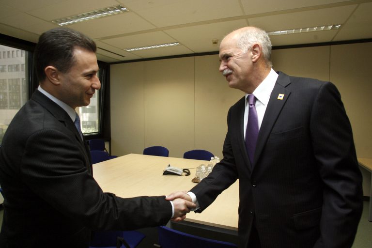 “Ήλθε η ώρα να λυθεί το Σκοπιανό” | Newsit.gr “Ήλθε η ώρα να λυθεί το Σκοπιανό” | Newsit.gr