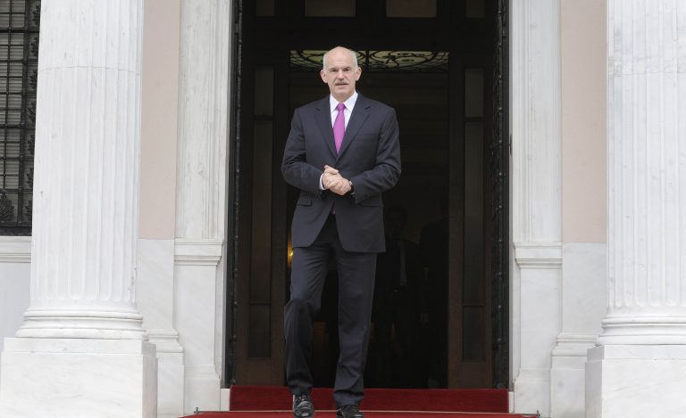 Μετωπική σύγκρουση για την Εξεταστική | Newsit.gr Μετωπική σύγκρουση για την Εξεταστική | Newsit.gr