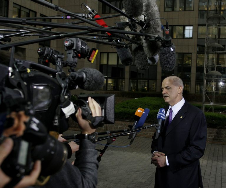 Ο Διεθνής Τύπος για τη συμφωνία του Eurogroup | Newsit.gr Ο Διεθνής Τύπος για τη συμφωνία του Eurogroup | Newsit.gr