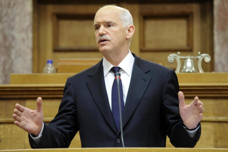 Ο Γ.Παπανδρέου απαντά στον πρώην σύμβουλο του για την έξοδο από το ευρώ | Newsit.gr Ο Γ.Παπανδρέου απαντά στον πρώην σύμβουλο του για την έξοδο από το ευρώ | Newsit.gr