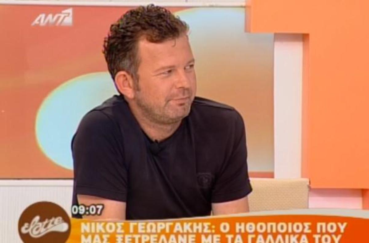 Ο κος… σακ βουαγιάζ! | Newsit.gr Ο κος… σακ βουαγιάζ! | Newsit.gr