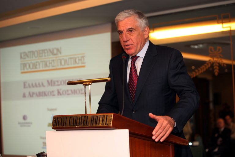 Στη λίστα Λαγκάρντ η σύζυγος του Γιάννου Παπαντωνίου | Newsit.gr Στη λίστα Λαγκάρντ η σύζυγος του Γιάννου Παπαντωνίου | Newsit.gr