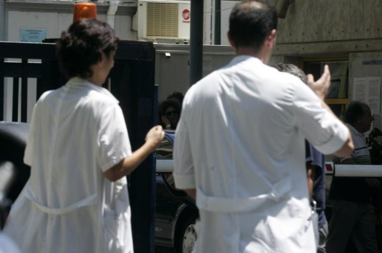 Χωρίς γιατρούς τα νοσοκομεία μετά τις 11 | Newsit.gr Χωρίς γιατρούς τα νοσοκομεία μετά τις 11 | Newsit.gr