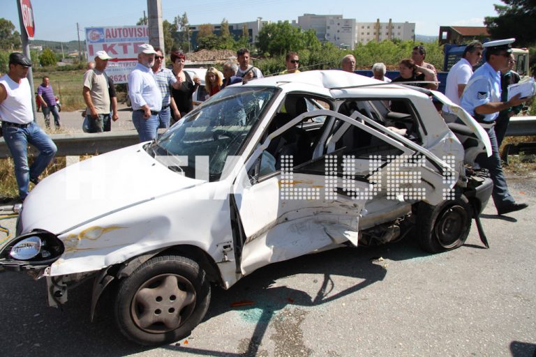 Πύργος: Τραυματίστηκαν στην άσφαλτο δύο παιδιά και η έγκυος μητέρα τους! | Newsit.gr Πύργος: Τραυματίστηκαν στην άσφαλτο δύο παιδιά και η έγκυος μητέρα τους! | Newsit.gr
