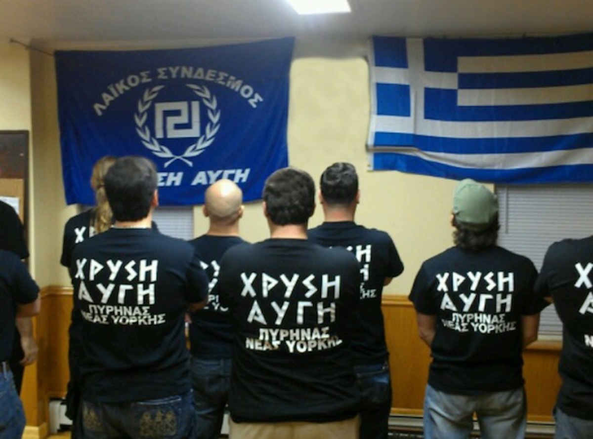Θύελλα αντιδράσεων για τη Χρυσή Αυγή στη Νέα Υόρκη | Newsit.gr Θύελλα αντιδράσεων για τη Χρυσή Αυγή στη Νέα Υόρκη | Newsit.gr