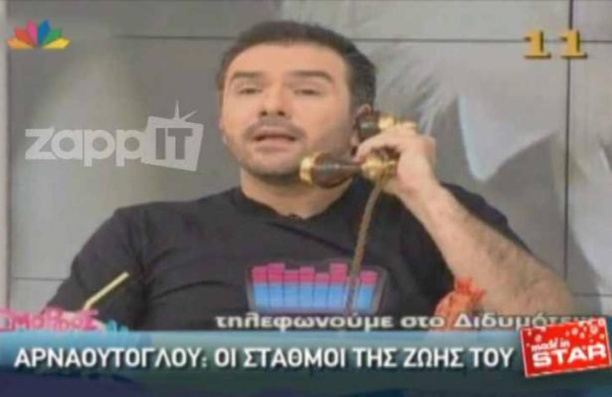 Η καριέρα του Γρηγόρη Αρναούτογλου! | Newsit.gr Η καριέρα του Γρηγόρη Αρναούτογλου! | Newsit.gr