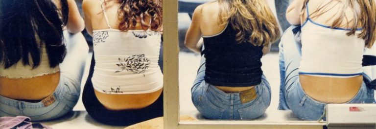Το σημείο G υπάρχει! (Άντε τώρα να το βρεις…) | Newsit.gr Το σημείο G υπάρχει! (Άντε τώρα να το βρεις…) | Newsit.gr
