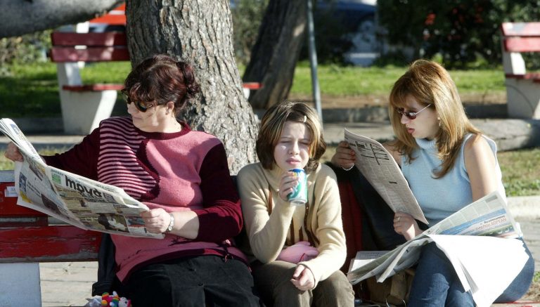 Σχεδόν οι μισές εργαζόμενες δεν θίγονται από την αύξηση ορίων ηλικίας | Newsit.gr Σχεδόν οι μισές εργαζόμενες δεν θίγονται από την αύξηση ορίων ηλικίας | Newsit.gr
