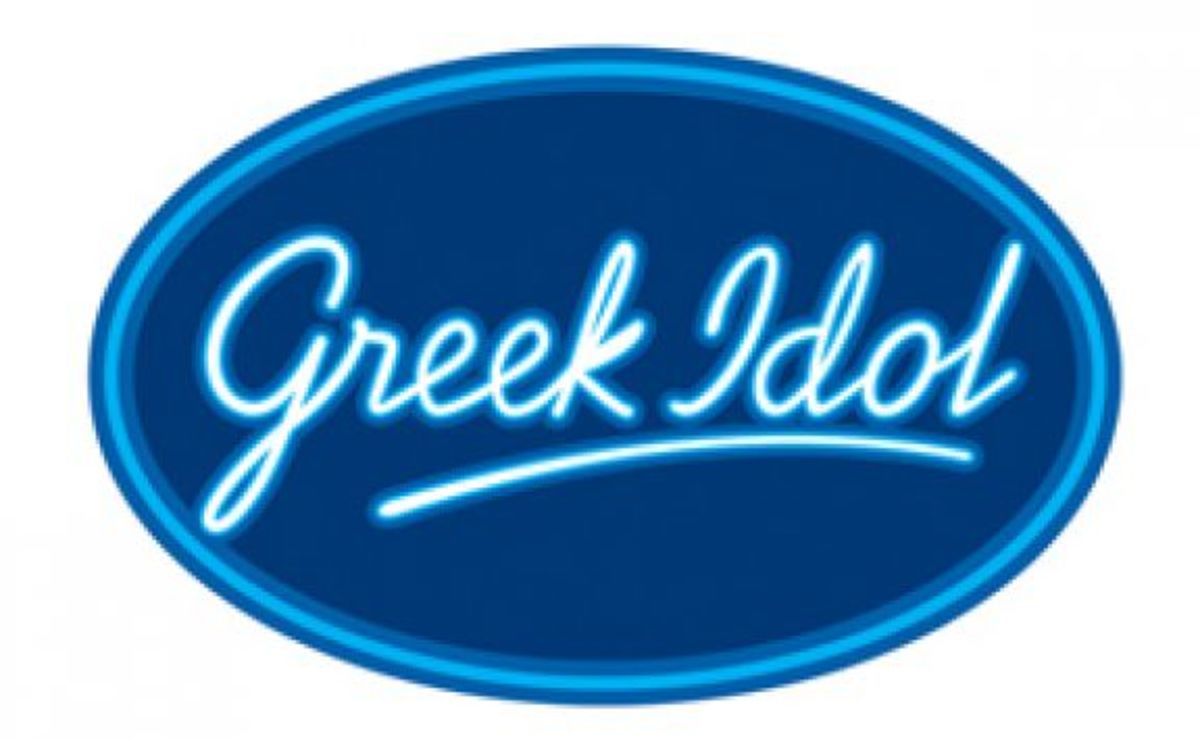Το «Greek Idol» της Κορομηλά κινδυνεύει να μείνει χωρίς… Greek τηλεθεατές! | Newsit.gr Το «Greek Idol» της Κορομηλά κινδυνεύει να μείνει χωρίς… Greek τηλεθεατές! | Newsit.gr