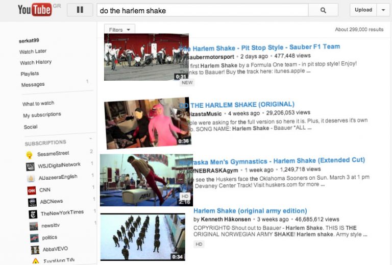Το YouTube χορεύει Harlem Shake! | Newsit.gr Το YouTube χορεύει Harlem Shake! | Newsit.gr