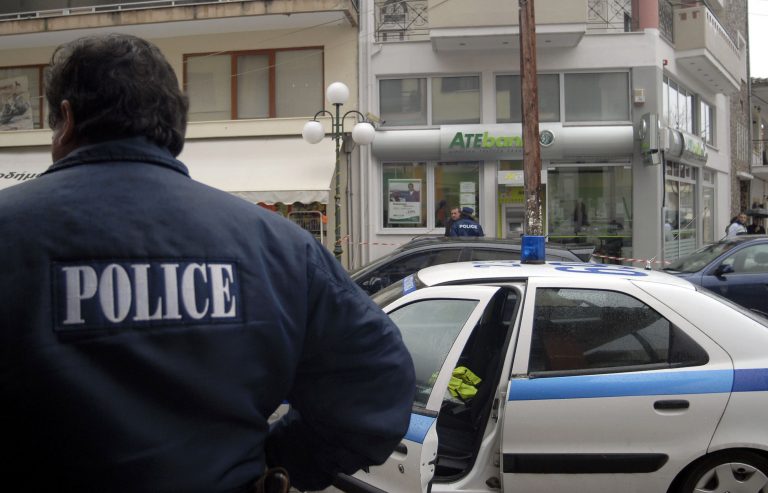 Πυροβόλησε την υπάλληλο | Newsit.gr Πυροβόλησε την υπάλληλο | Newsit.gr
