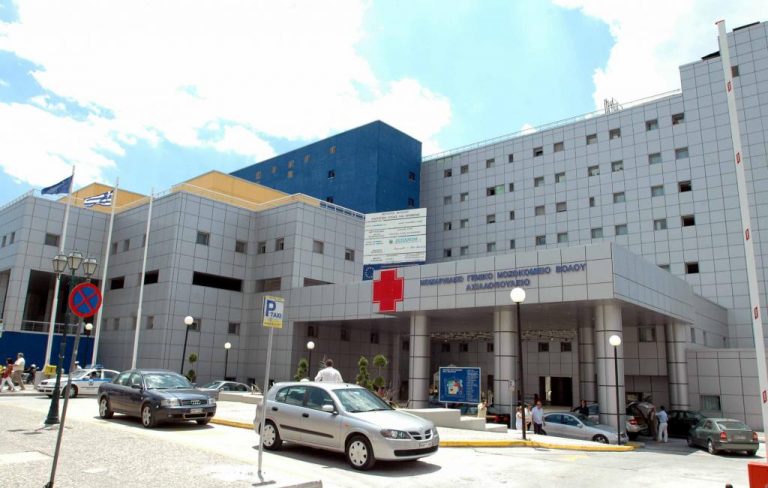 Βόλος: Φωτιά σε κουζίνα έστειλε στο νοσοκομείο 35χρονο | Newsit.gr Βόλος: Φωτιά σε κουζίνα έστειλε στο νοσοκομείο 35χρονο | Newsit.gr