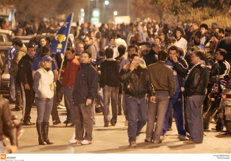 Επεισοδιακή διαδήλωση για τον Ηρακλή – “Καλύτερα να πάμε στα Σκόπια” | Newsit.gr Επεισοδιακή διαδήλωση για τον Ηρακλή – “Καλύτερα να πάμε στα Σκόπια” | Newsit.gr