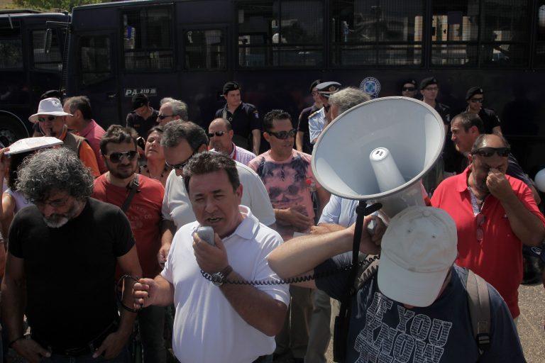 Και οι εργαζόμενοι του ΗΣΑΠ στο συλλαλητήριο της Θεσσαλονίκης | Newsit.gr Και οι εργαζόμενοι του ΗΣΑΠ στο συλλαλητήριο της Θεσσαλονίκης | Newsit.gr