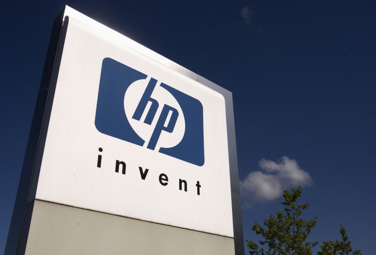29.000 θέσεις κόβει η Hewlett-Packard | Newsit.gr 29.000 θέσεις κόβει η Hewlett-Packard | Newsit.gr