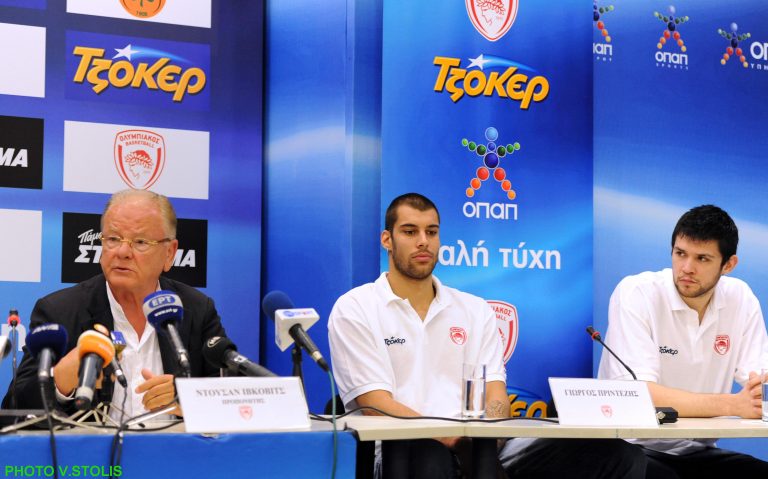 Ίβκοβιτς: Δεν είναι εχθρός ο Παναθηναϊκός | Newsit.gr Ίβκοβιτς: Δεν είναι εχθρός ο Παναθηναϊκός | Newsit.gr