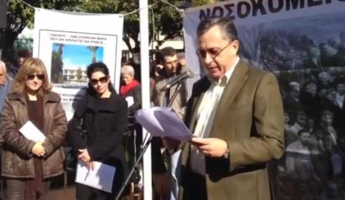 Στο «πόδι» όλη η Ιεράπετρα σήμερα – ΒΙΝΤΕΟ | Newsit.gr Στο «πόδι» όλη η Ιεράπετρα σήμερα – ΒΙΝΤΕΟ | Newsit.gr