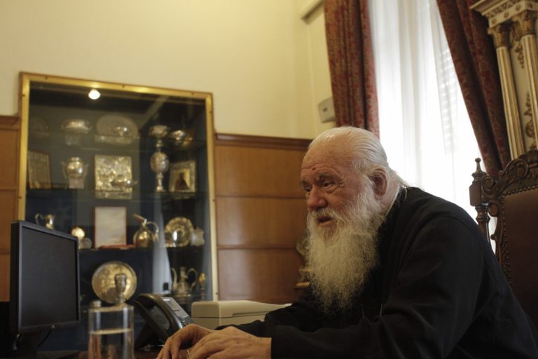Επίτιμος Διδάκτορας της Θεολογικής του ΑΠΘ ο Αρχιεπίσκοπος Ιερώνυμος | Newsit.gr Επίτιμος Διδάκτορας της Θεολογικής του ΑΠΘ ο Αρχιεπίσκοπος Ιερώνυμος | Newsit.gr