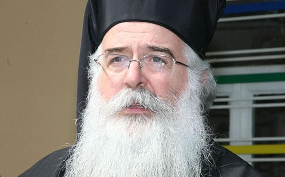 Σε ψυχοθεραπευτικό ίδρυμα ο επίδοξος … «κουρέας» του Μητροπολίτη Ιγνάτιου | Newsit.gr Σε ψυχοθεραπευτικό ίδρυμα ο επίδοξος … «κουρέας» του Μητροπολίτη Ιγνάτιου | Newsit.gr