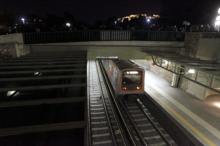ΗΣΑΠ: Κλειστό το τμήμα “Ειρήνη- Κηφισιά” το Σαββατοκύριακο | Newsit.gr ΗΣΑΠ: Κλειστό το τμήμα “Ειρήνη- Κηφισιά” το Σαββατοκύριακο | Newsit.gr