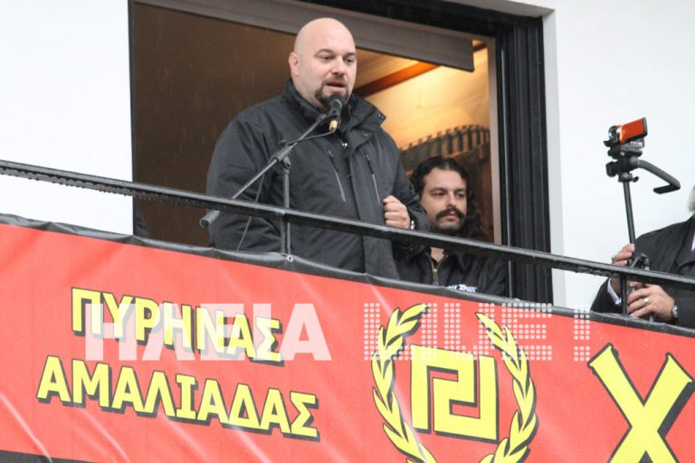 Χρυσή Αυγή: Ευτραφής προδότης ο Βενιζέλος | Newsit.gr Χρυσή Αυγή: Ευτραφής προδότης ο Βενιζέλος | Newsit.gr