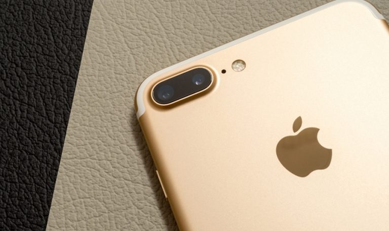 Απίστευτη προσφορά για iPhone6 και iPhone7! | Newsit.gr Απίστευτη προσφορά για iPhone6 και iPhone7! | Newsit.gr