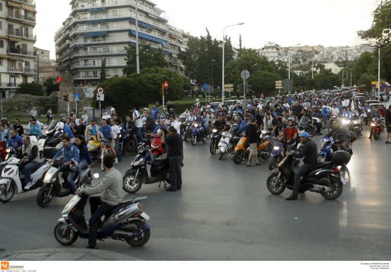 Εισβολή οπαδών του Ηρακλή στη Γ.Σ. της ΕΠΟ! | Newsit.gr Εισβολή οπαδών του Ηρακλή στη Γ.Σ. της ΕΠΟ! | Newsit.gr