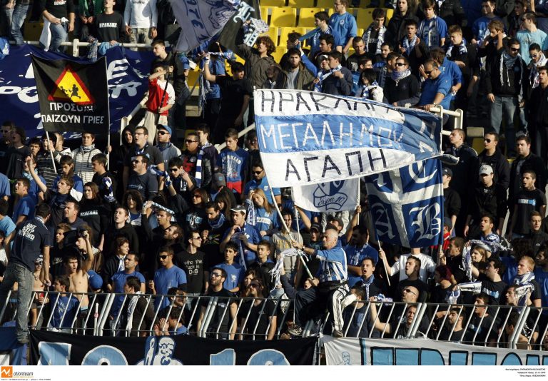 Στο «χείλος του γκρεμού» ο Ηρακλής | Newsit.gr Στο «χείλος του γκρεμού» ο Ηρακλής | Newsit.gr