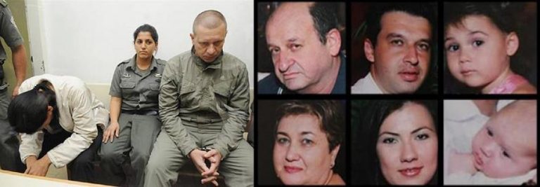 Σκότωσε το αφεντικό και την οικογένεια του γιατί τον απέλυσε! | Newsit.gr Σκότωσε το αφεντικό και την οικογένεια του γιατί τον απέλυσε! | Newsit.gr